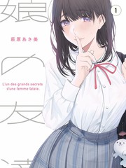 综艺《山野厨房》高清海报